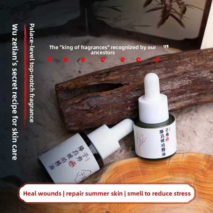 Supernatural Agarwood Amber Essential Oil — One drop upgrades all skincare, targeting white spots and wrinkles.