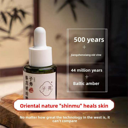 Supernatural Agarwood Amber Essential Oil — One drop upgrades all skincare, targeting white spots and wrinkles.