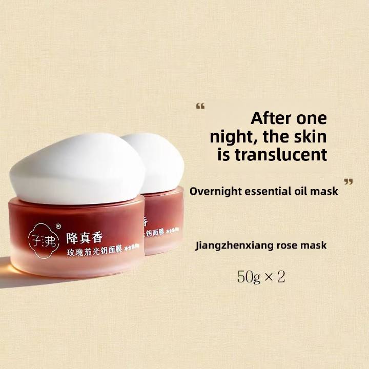 The King of Facial Masks Luxurious Jiangzhenxiang & Rose Mask