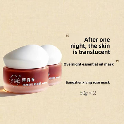 The King of Facial Masks Luxurious Jiangzhenxiang & Rose Mask