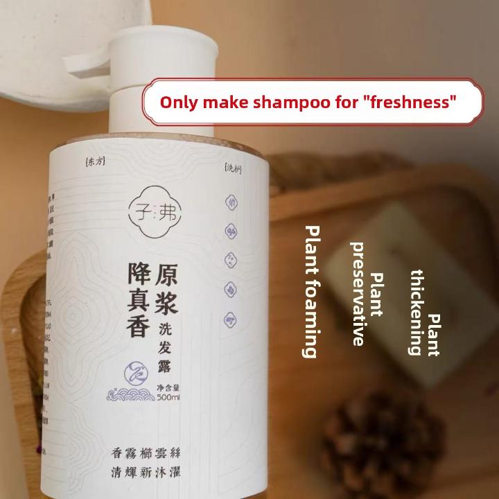Incense Tree Original Extract Shampoo
