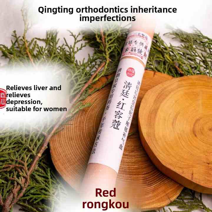 *Red Rongkou Incense Sticks*Soothe the Liver, Ease Depression — Harmonize Qi & Blood[Exclusive Royal Court Fragrance]