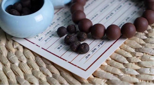 Lady Huarui's Fragrant Incense Pellets   【A Millennium Legacy • The Noble Lady of Scents】