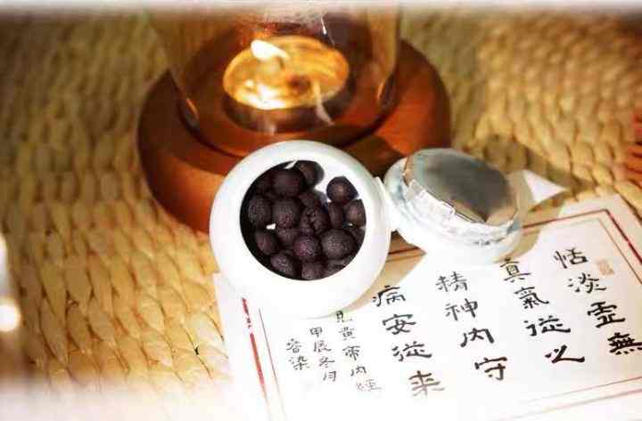 "er su jiu jv"Scented Incense Pellet
