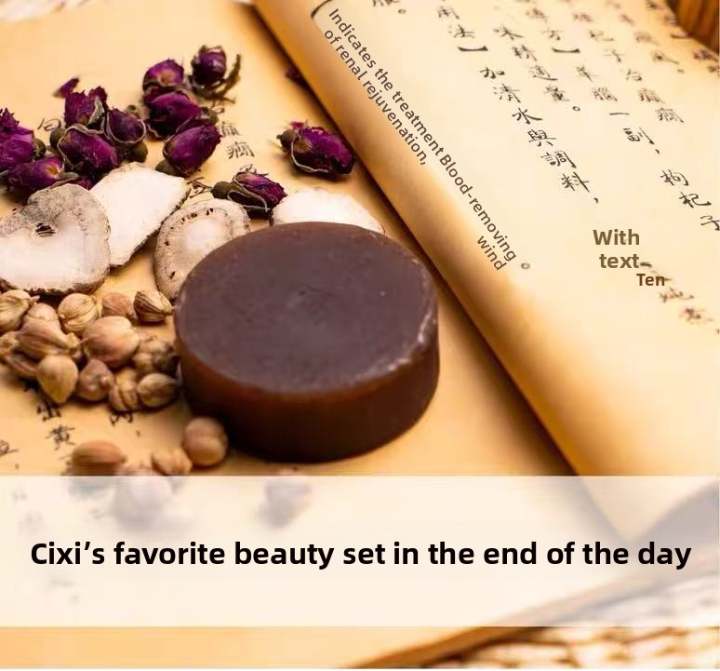 Handmade Soap for Face and Body Wash【Brightening, Spot Fading, Acne Treatment】