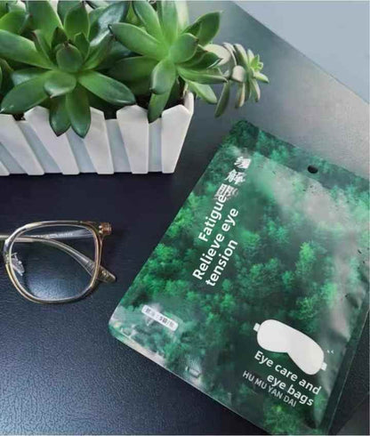 Herbal Steam Eye Mask to Relieve Eye Fatigue 【For Children, Students & Professionals - Reduces Puffiness & Dark Circles】