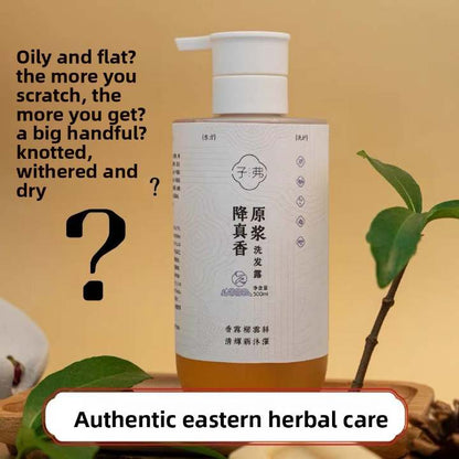 Incense Tree Original Extract Shampoo