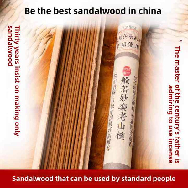 Master's Heritage Level · 30 Years Dedicated Exclusively to One Sandalwood Incense