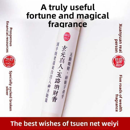 Authentic Esoteric Wealth Incense【May Prosperity Flow In Abundantly,Five Directions Wealth-Attracting Incense】