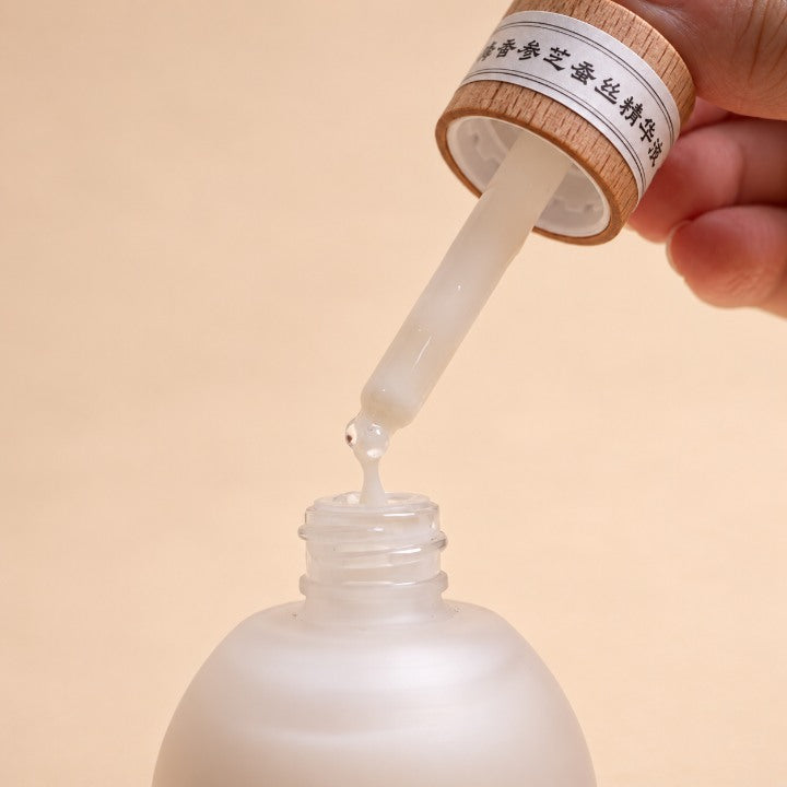 Silk Protein Firming Facial Serum