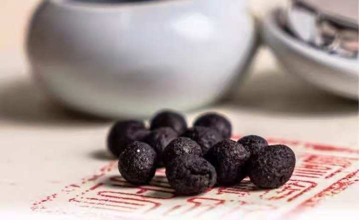 "er su jiu jv"Scented Incense Pellet