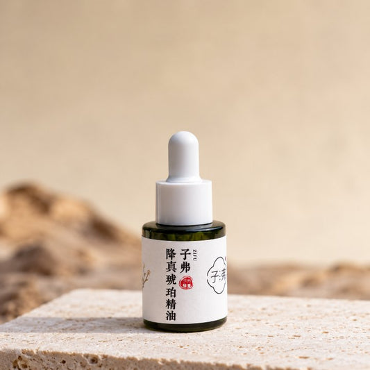 Rare Jiangzhen Xiang & Amber Facial Oil