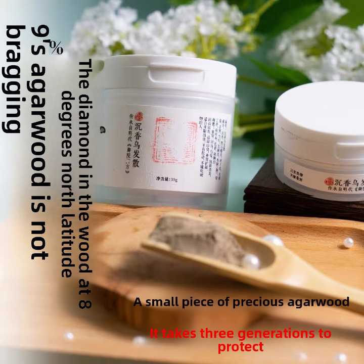 Natural Tooth Powder | Herbal Dentifrice Powder