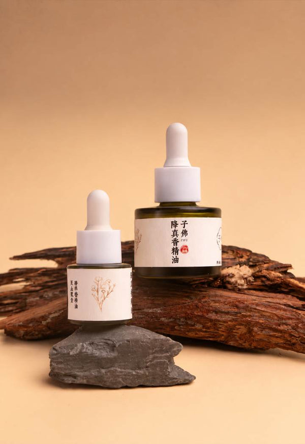 Jiangzhen Xiang Essential Oil