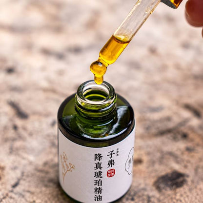 Rare Jiangzhen Xiang & Amber Facial Oil