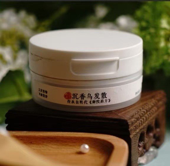 Natural Tooth Powder | Herbal Dentifrice Powder