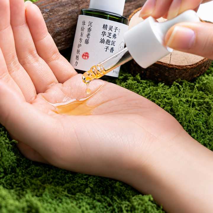 Reishi Botanical Facial Oil