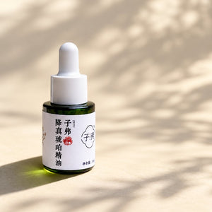 Rare Jiangzhen Xiang & Amber Facial Essential Oil