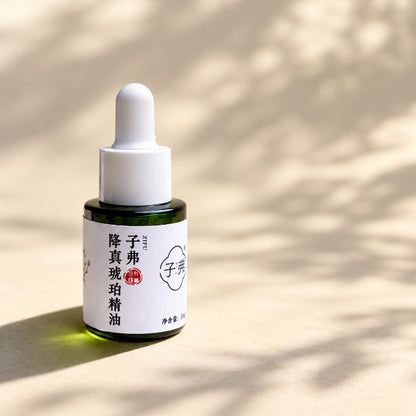 Rare Jiangzhen Xiang & Amber Facial Oil