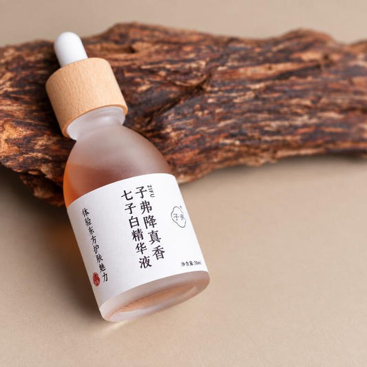 Seven-White Botanical Facial Serum
