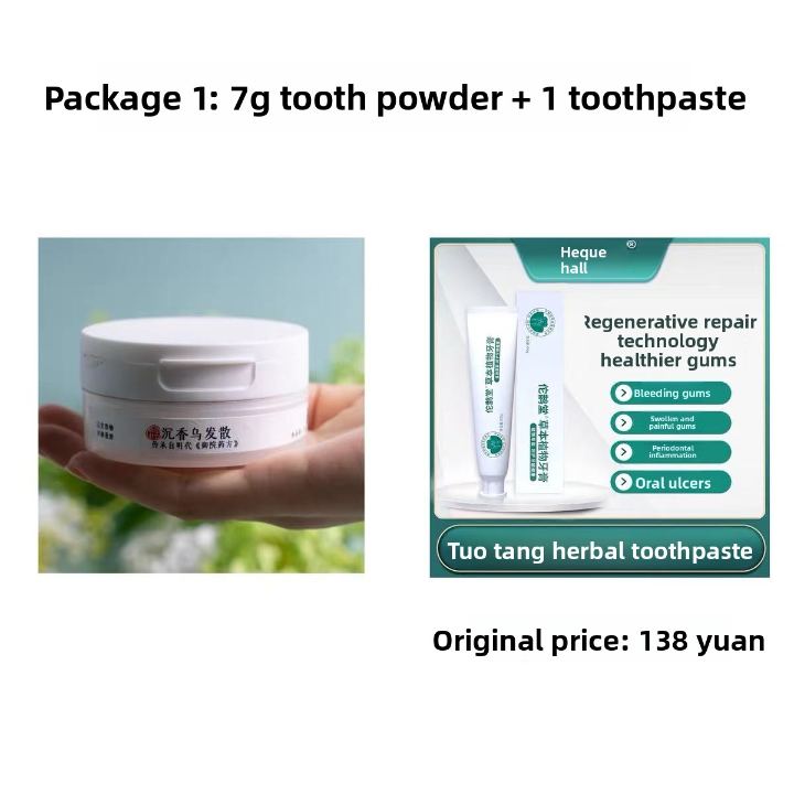 Natural Tooth Powder | Herbal Dentifrice Powder