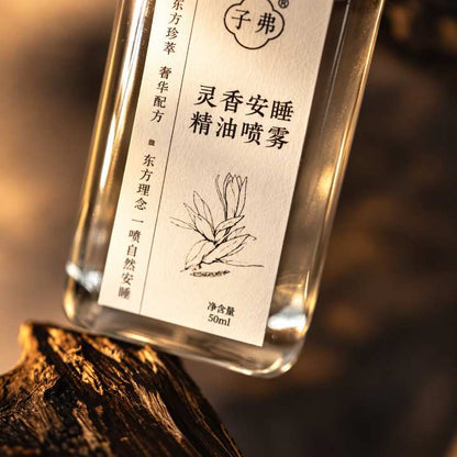 Botanical Night Ritual Mist