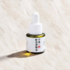 Jiangzhen Xiang Essential Oil