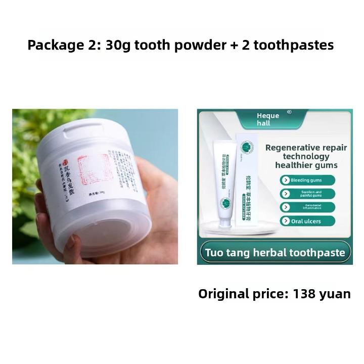 Natural Tooth Powder | Herbal Dentifrice Powder