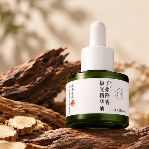 Aurora Radiance Facial Oil