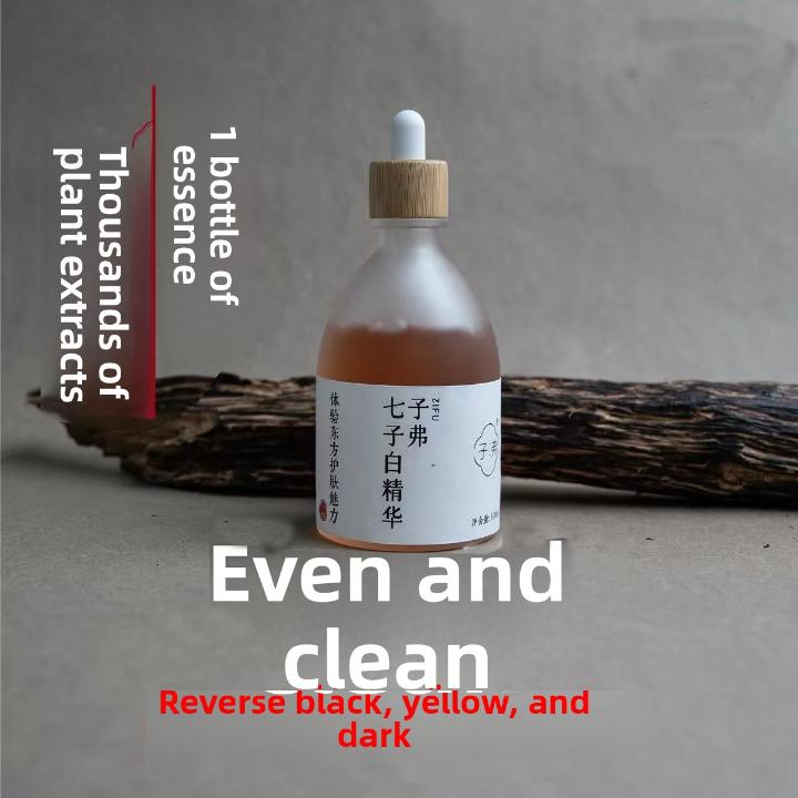 Aging-Reversing & Brightening Agarwood Essential Serum