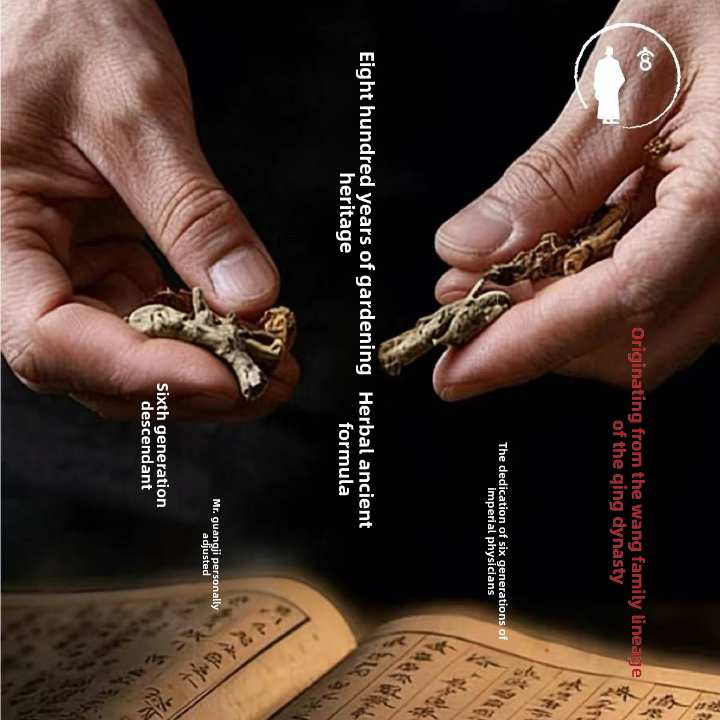 800-Year Heritage  Ancient Herbal Formula
