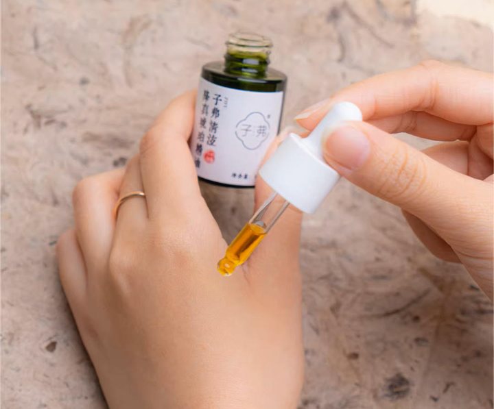 Deeply hydrate your skin first.