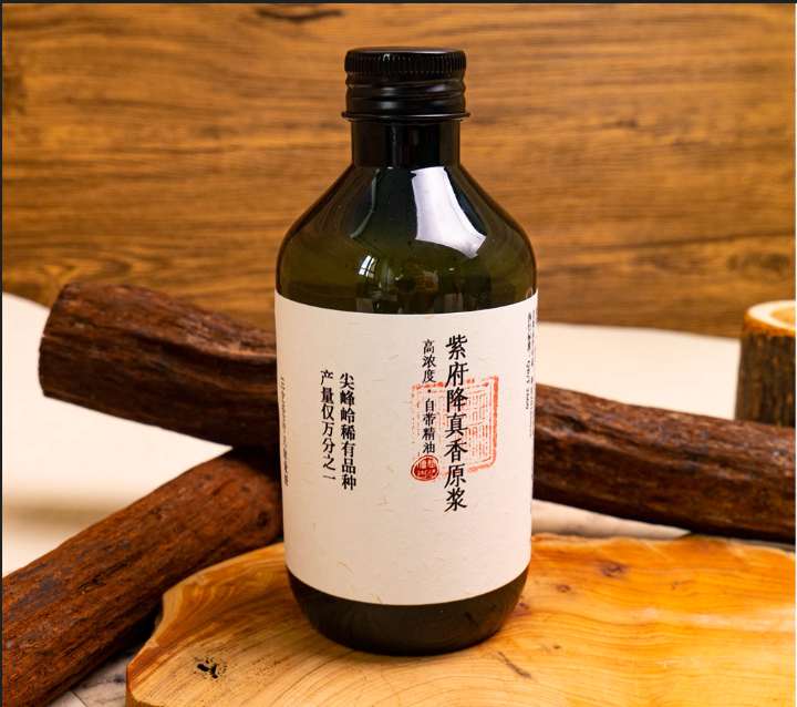 Works wonderfully on skin