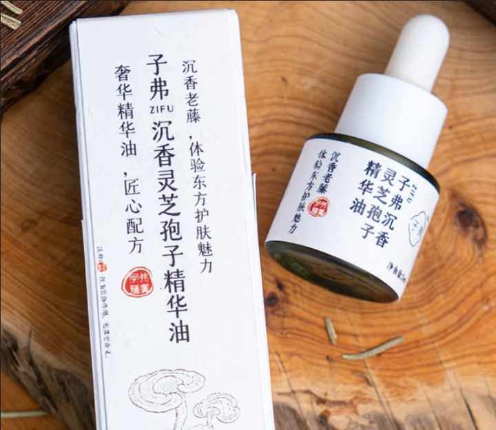 Skin Radiating Healthy Luminosity