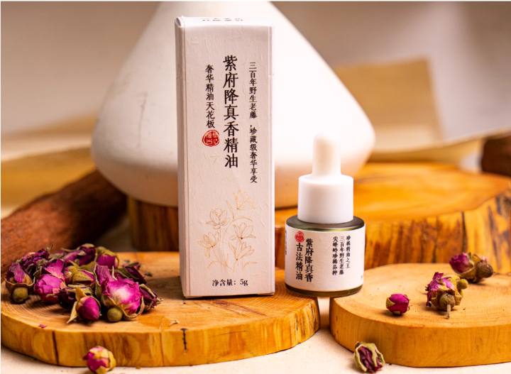 A Secret Formula for Visible Youthful Radiance