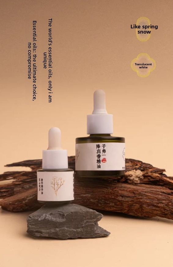 Imperial Elite· Purple Mansion's Jiangzhen Xiang Essential Oil - 100% Pure Essential Oil