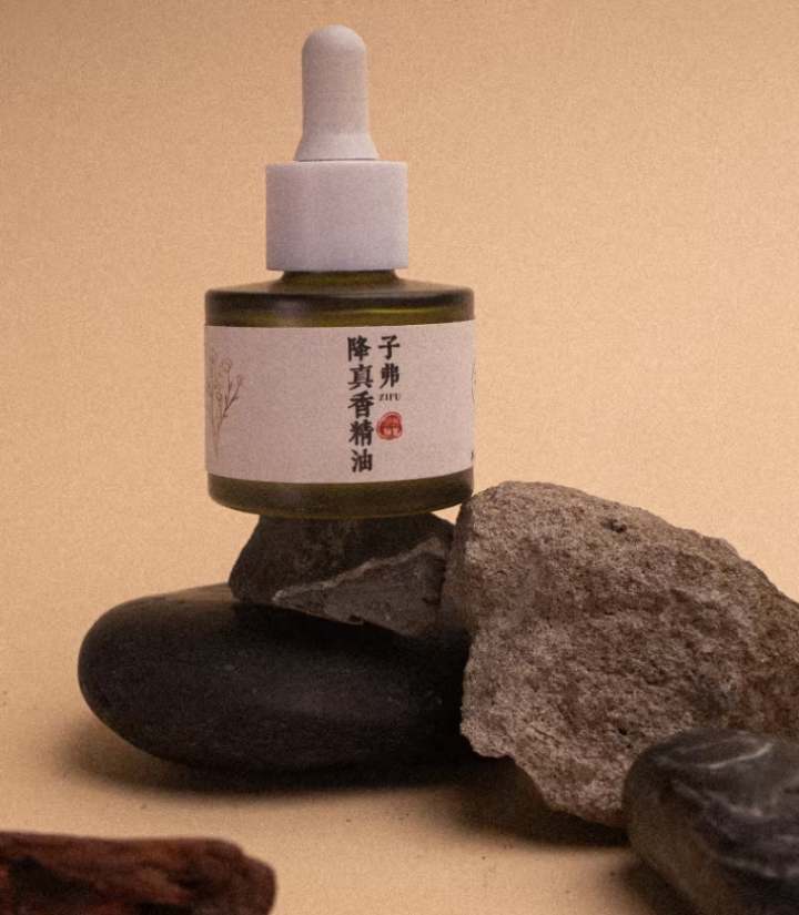 Imperial Elite· Purple Mansion's Jiangzhen Xiang Essential Oil - 100% Pure Essential Oil