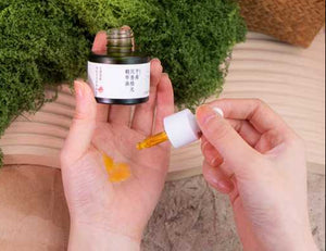 Aurora Radiance Facial Oil