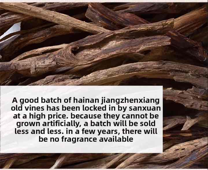 Cannot be artificially cultivated. Every batch offered brings us closer to depletion. In a few years, such precious incense will no longer be available.
