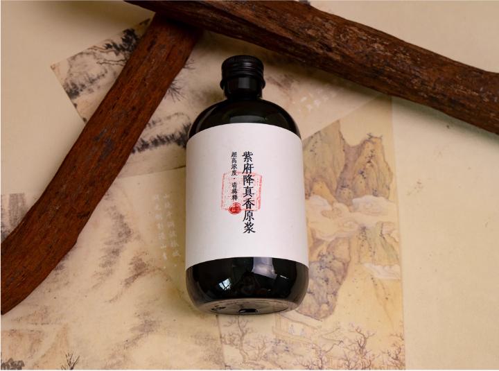 Raw timber distillation. No separated essential oil extraction & no dilution whatsoever.