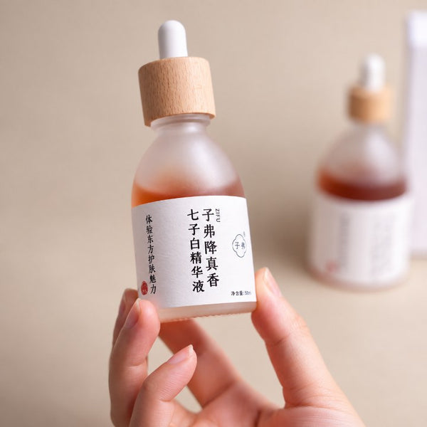 Seven-White Botanical Facial Serum