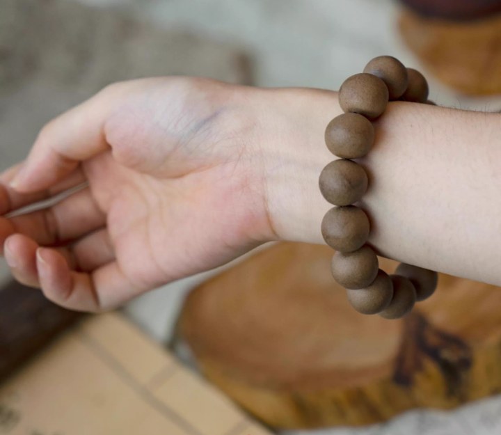 Seven Scents and Twelve Essences Aromatic Bead Bracelet