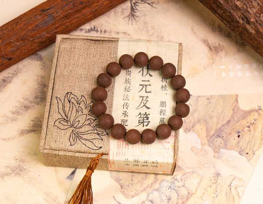 The Qing Dynasty Imperial College's court incense recipe, a "Number One Scholar" bracelet to aid children's studies.