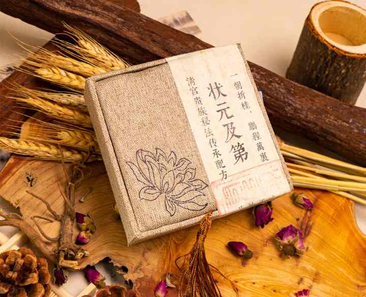 The Qing Dynasty Imperial College's court incense recipe, a "Number One Scholar" bracelet to aid children's studies.