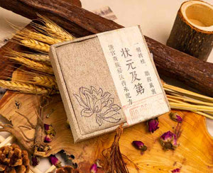The Qing Dynasty Imperial College's court incense recipe, a "Number One Scholar" bracelet to aid children's studies.