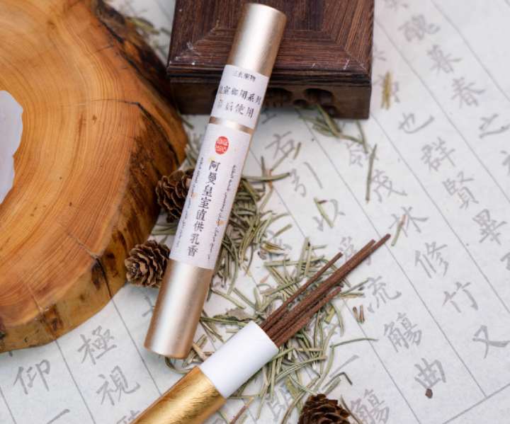 Arabian Royal Choice Frankincense: Soothe Your Senses · Purify Your Space