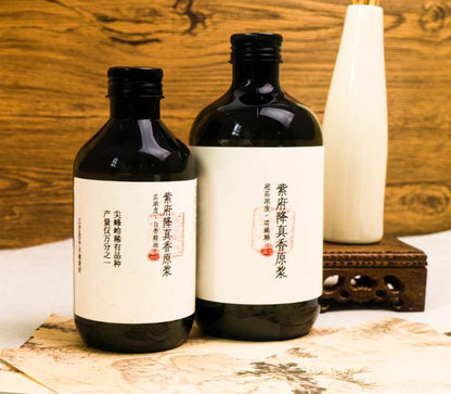 300-Year-Old Ancient Vine Agarwood Pure Extract: A Niche Luxury Choice