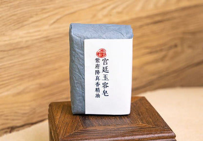 Sandalwood Essential Oil · Imperial Jade Beauty Soap